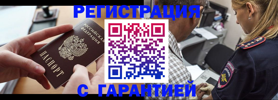 форма 3 в Шебекино